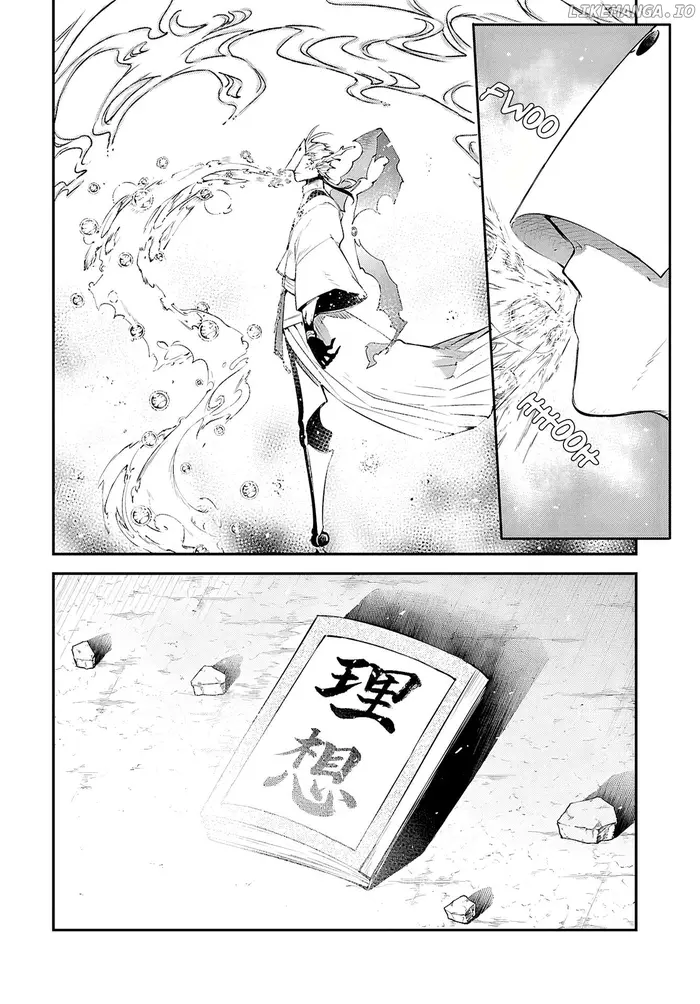 Bungou Stray Dogs Chapter 117 image 32_optimized